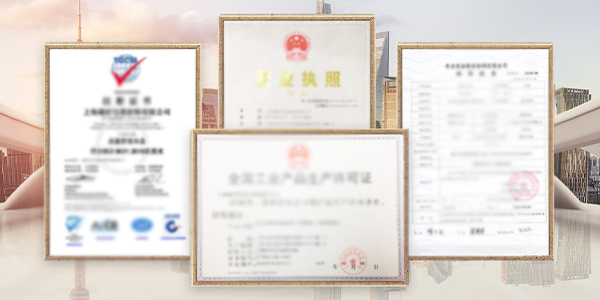 品質(zhì)就是質(zhì)量